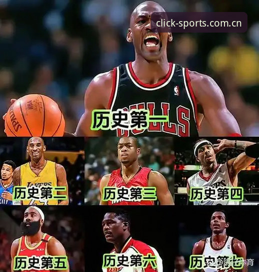 2026年NBA选秀悬念全解析：从状元归属到后卫混战，奇才爵士如何破局？